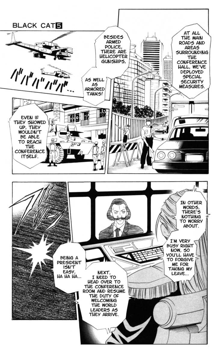 Read Black Cat Manga Online