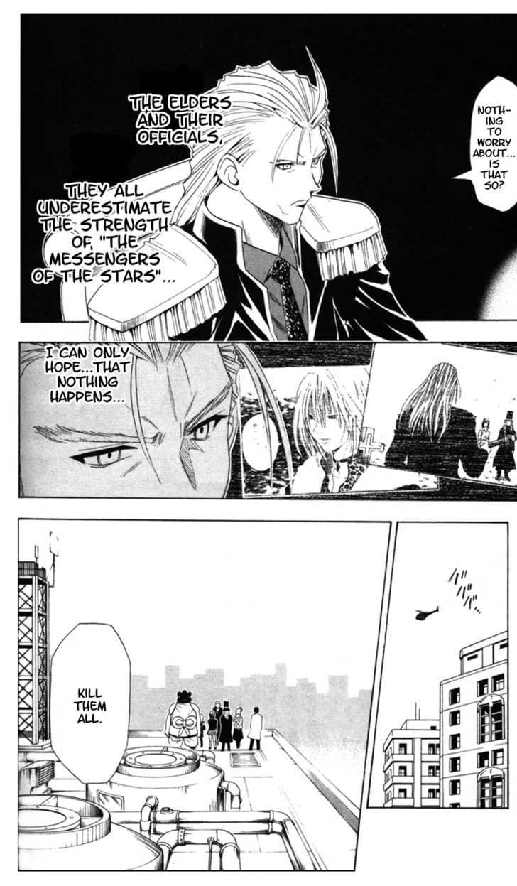 Read Black Cat Manga Online