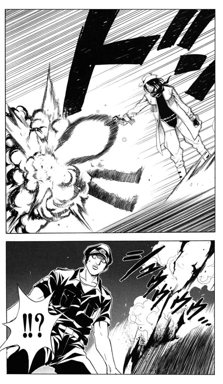Read Black Cat Manga Online