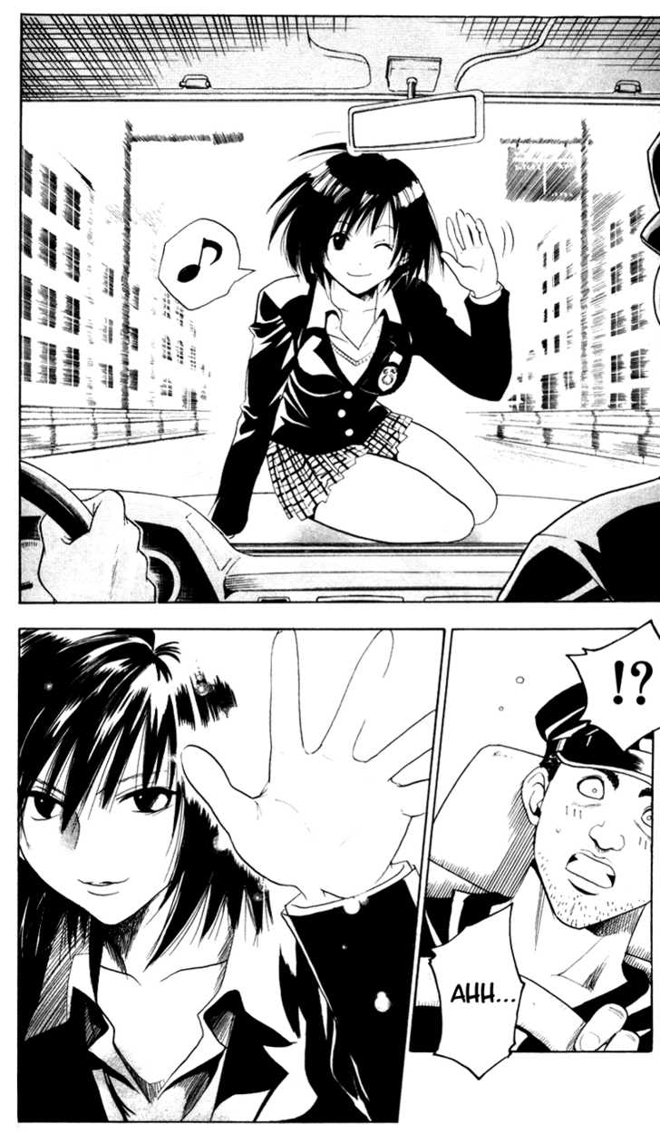 Read Black Cat Manga Online