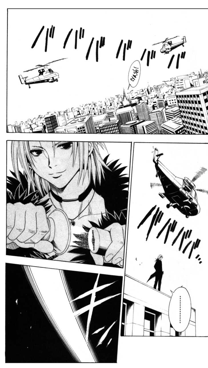 Read Black Cat Manga Online