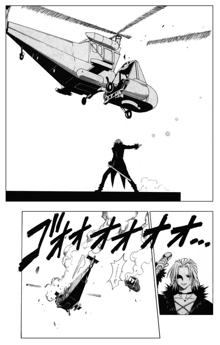 Read Black Cat Manga Online
