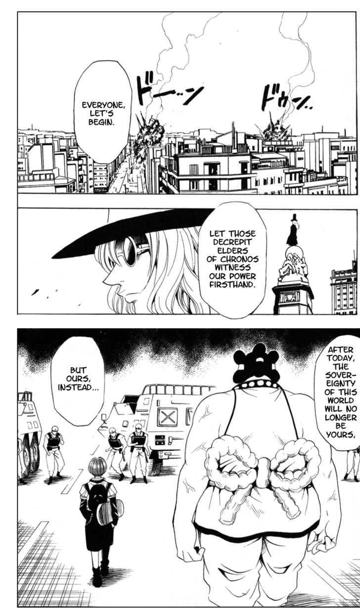 Read Black Cat Manga Online