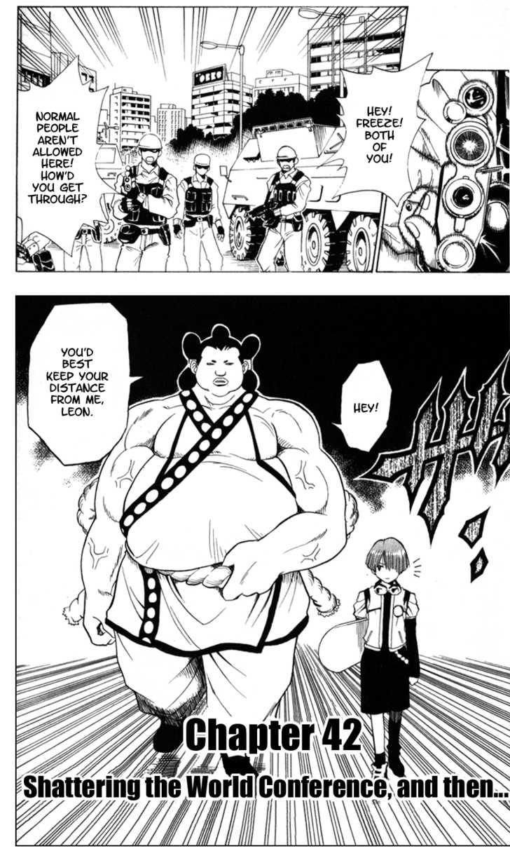 Read Black Cat Manga Online