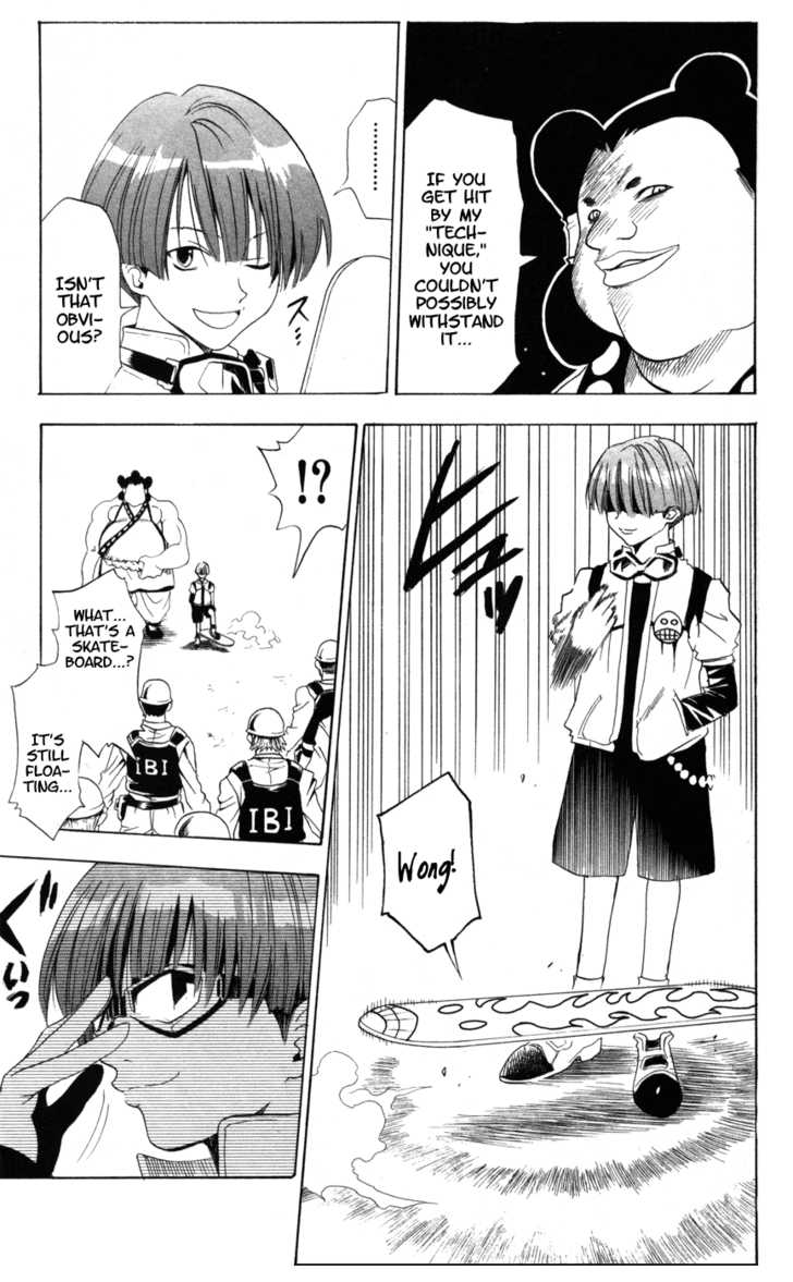 Read Black Cat Manga Online