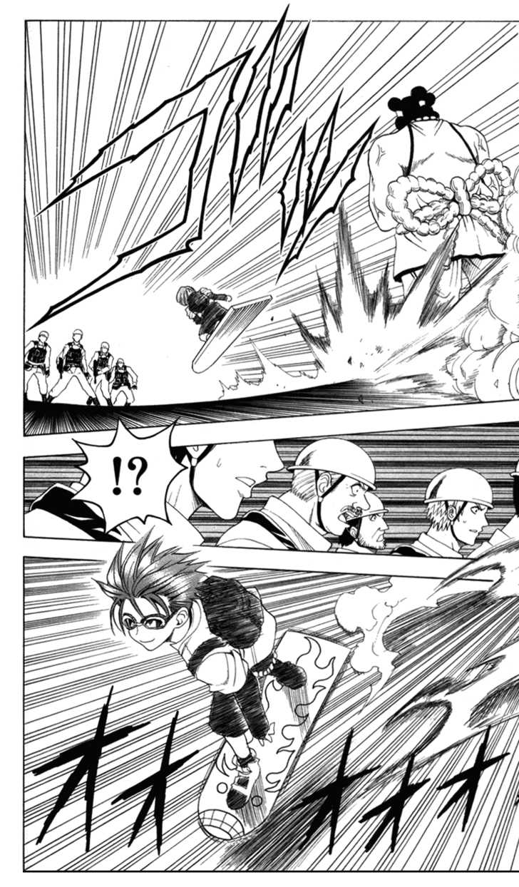 Read Black Cat Manga Online