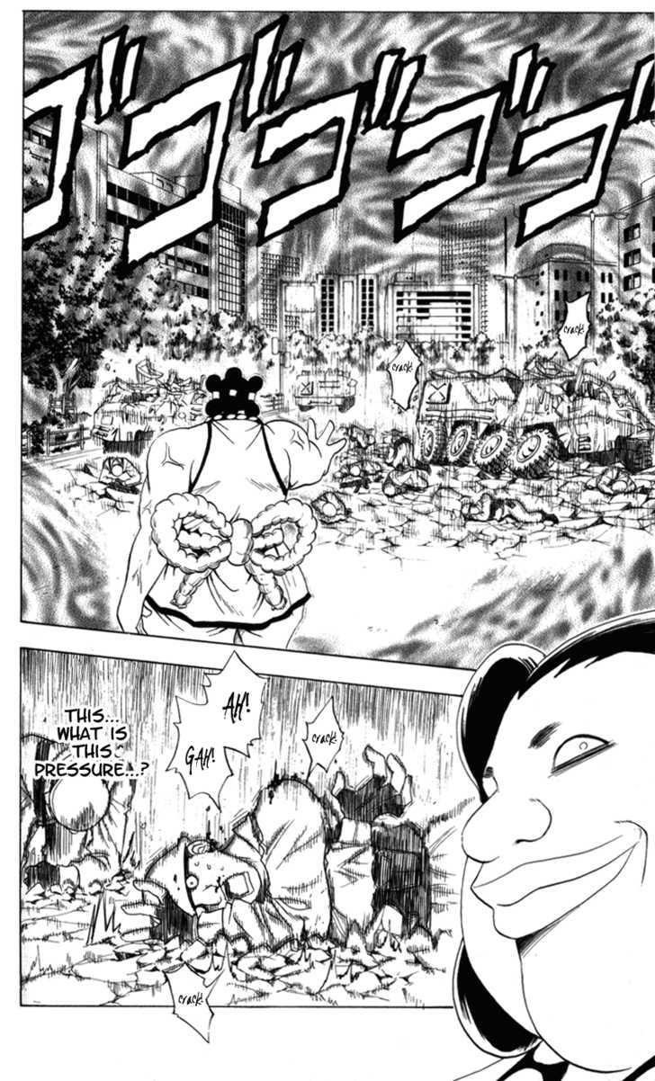 Read Black Cat Manga Online