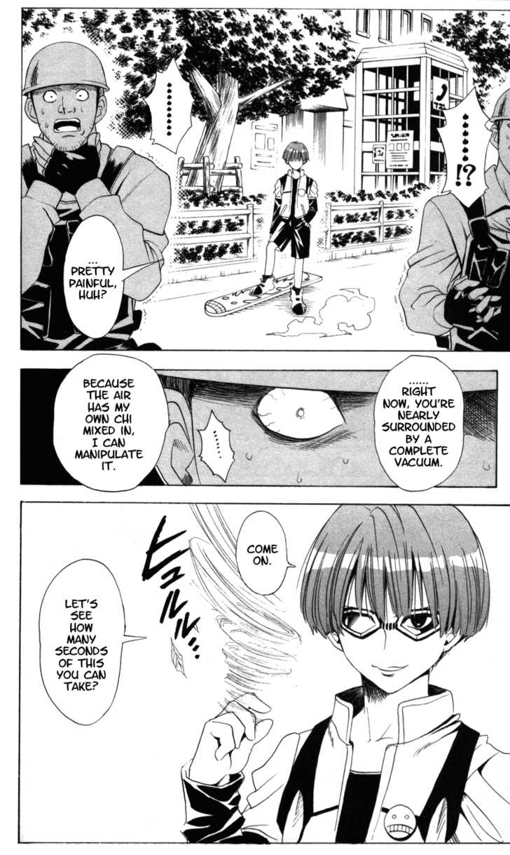 Read Black Cat Manga Online