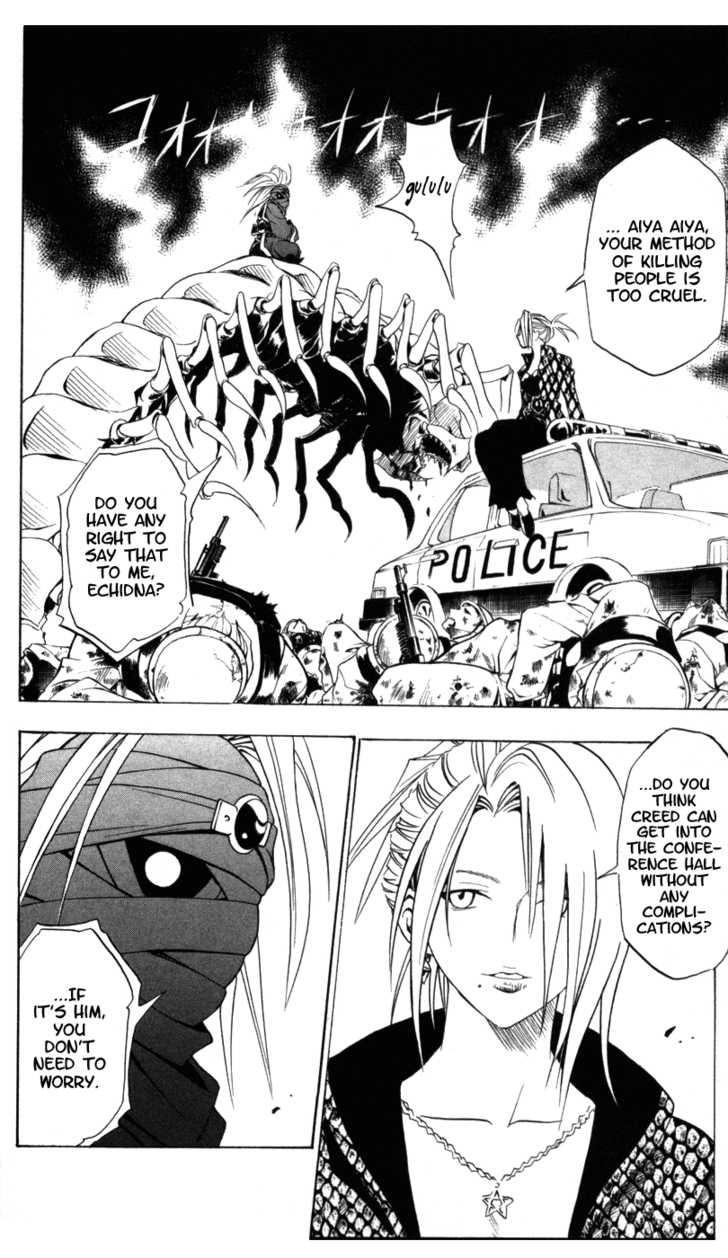 Read Black Cat Manga Online