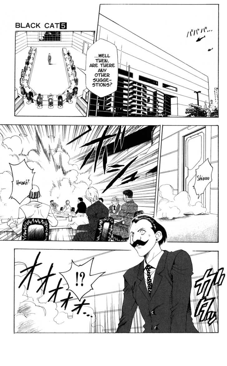 Read Black Cat Manga Online