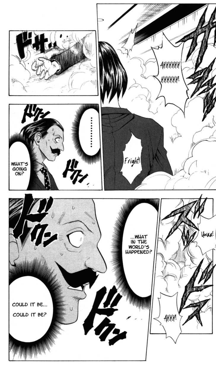 Read Black Cat Manga Online