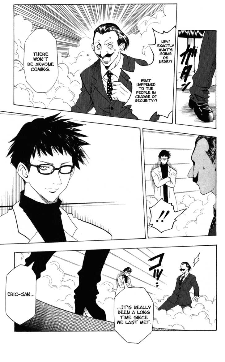 Read Black Cat Manga Online