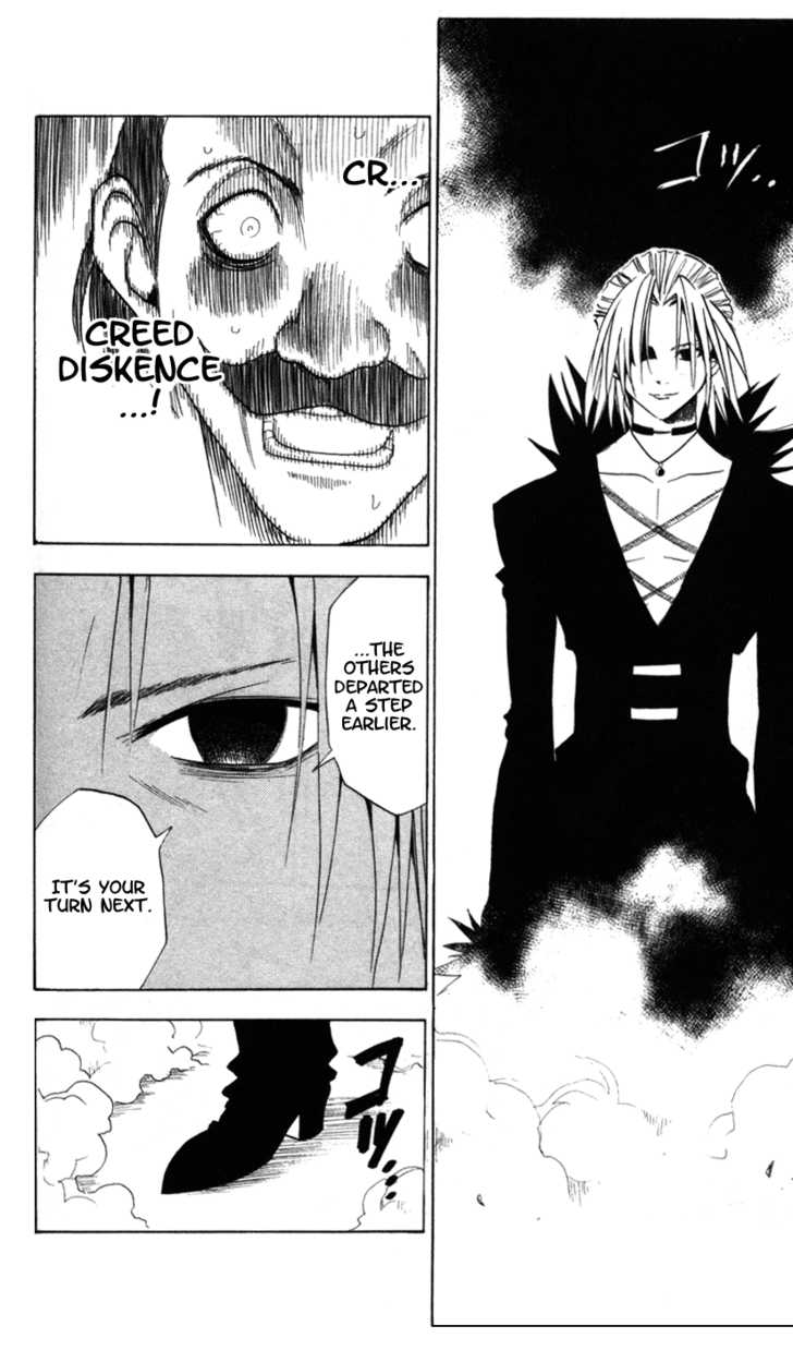 Read Black Cat Manga Online