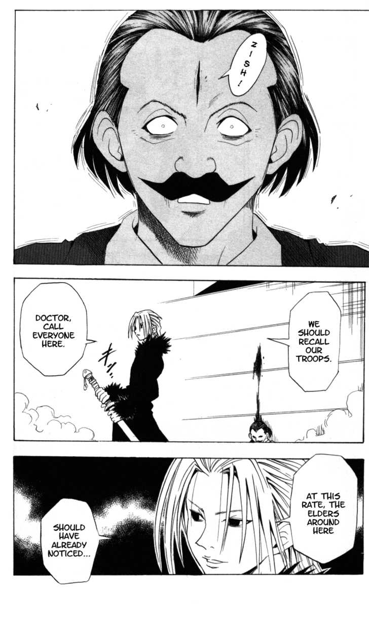 Read Black Cat Manga Online