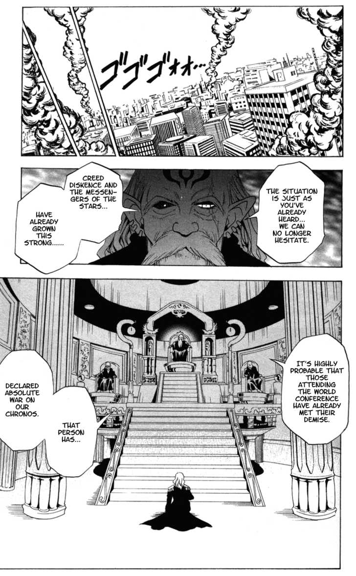 Read Black Cat Manga Online