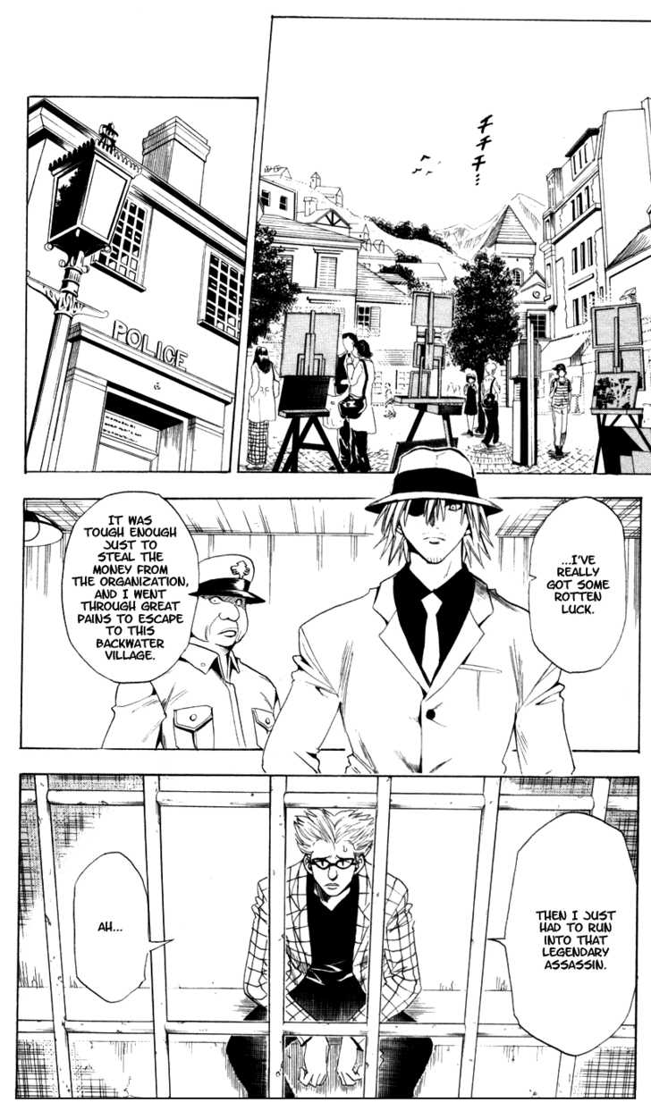 Read Black Cat Manga Online
