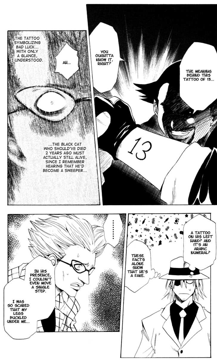 Read Black Cat Manga Online