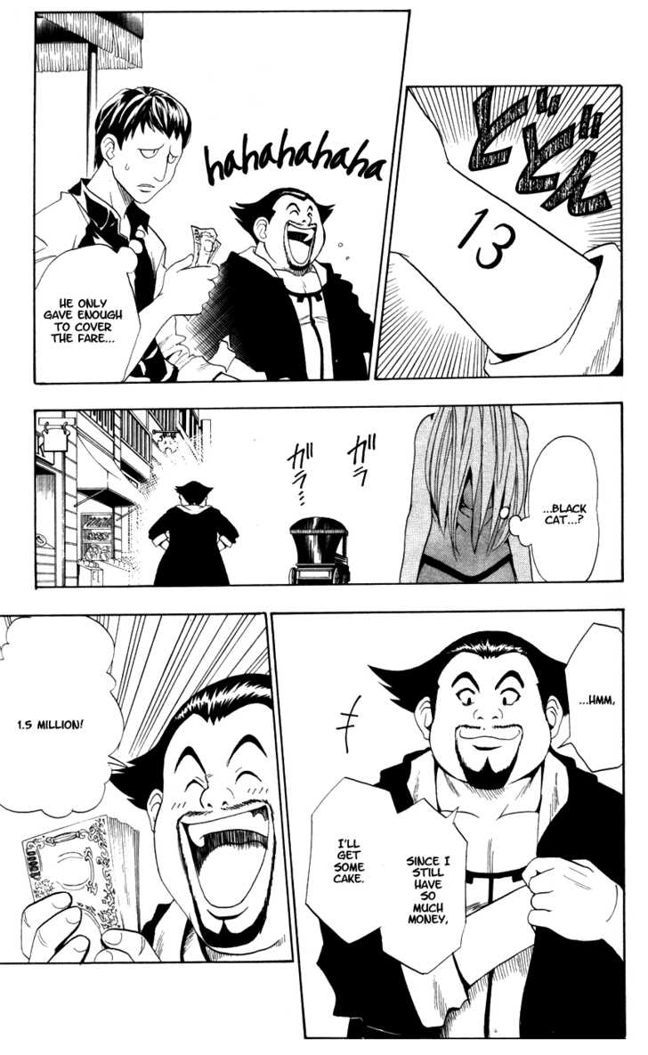 Read Black Cat Manga Online