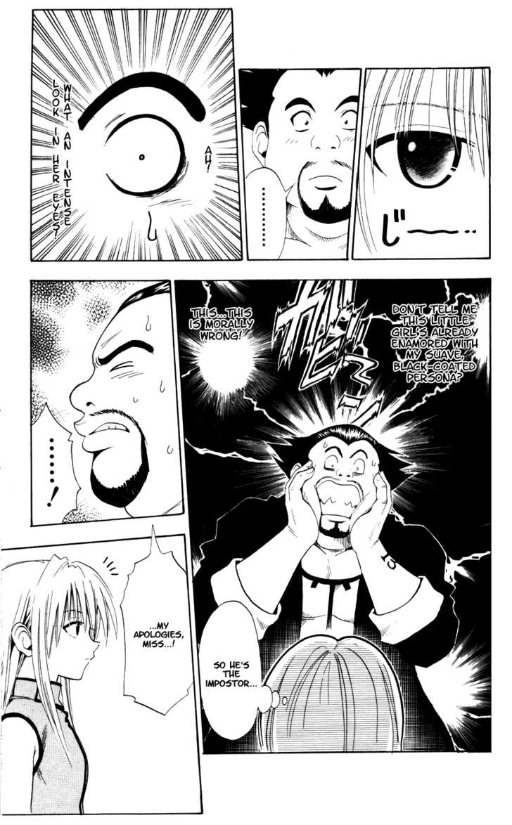 Read Black Cat Manga Online