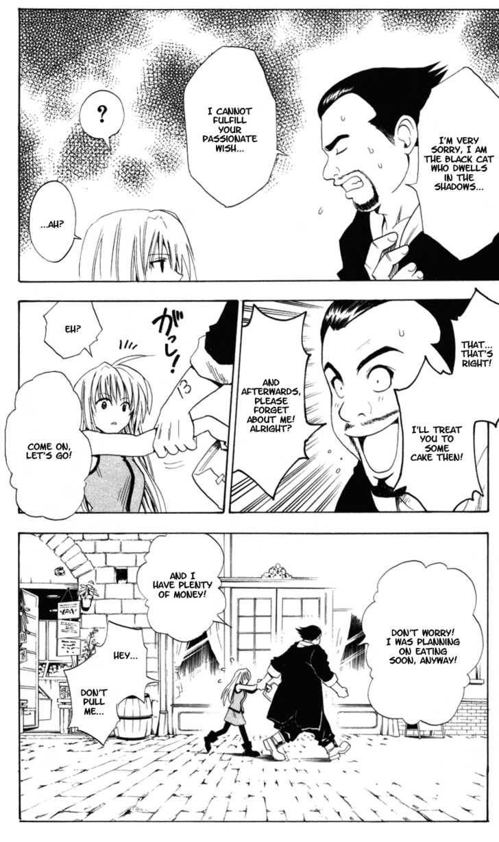 Read Black Cat Manga Online