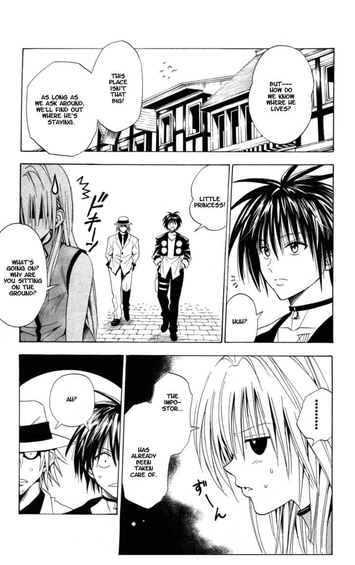 Read Black Cat Manga Online