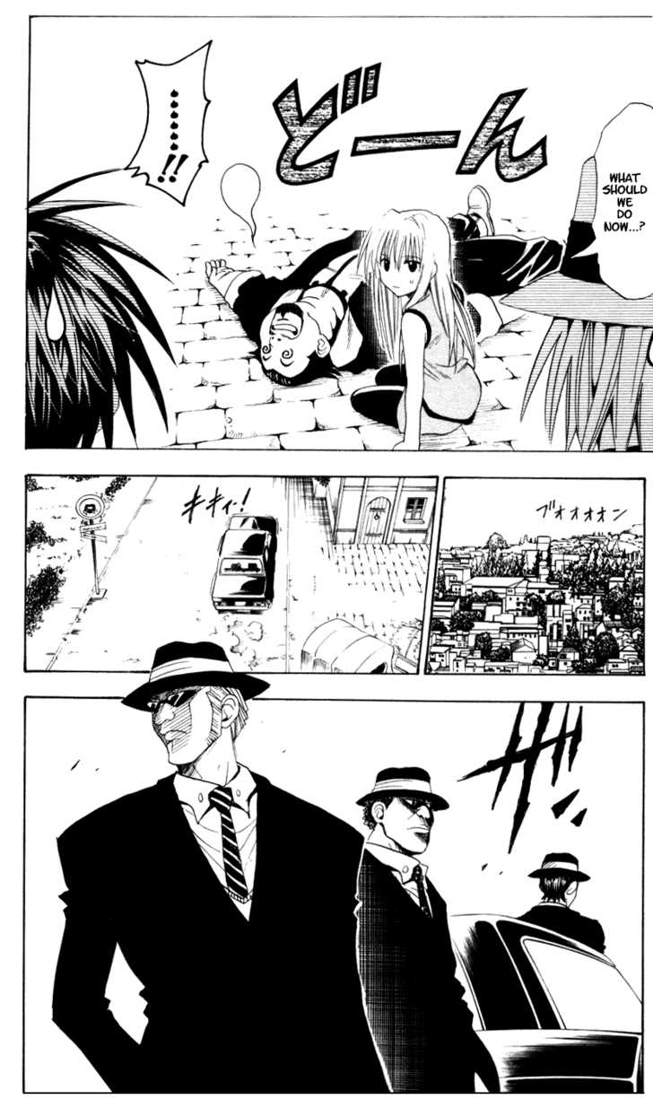 Read Black Cat Manga Online