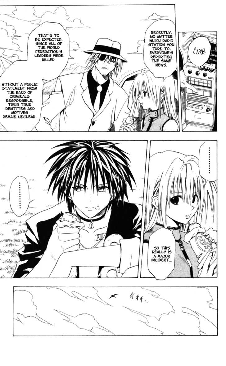 Read Black Cat Manga Online