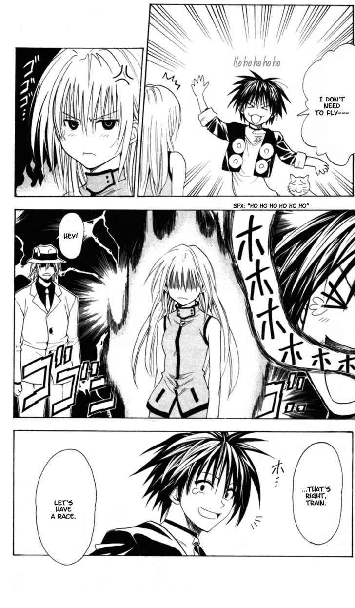 Read Black Cat Manga Online
