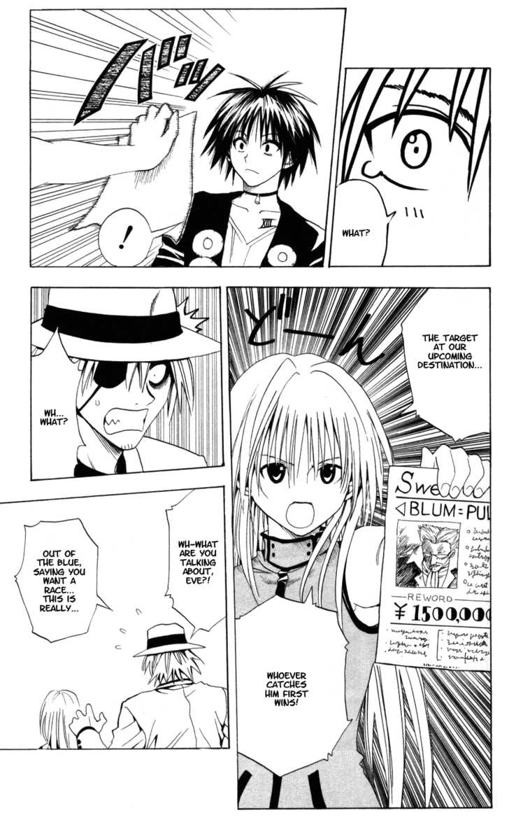 Read Black Cat Manga Online
