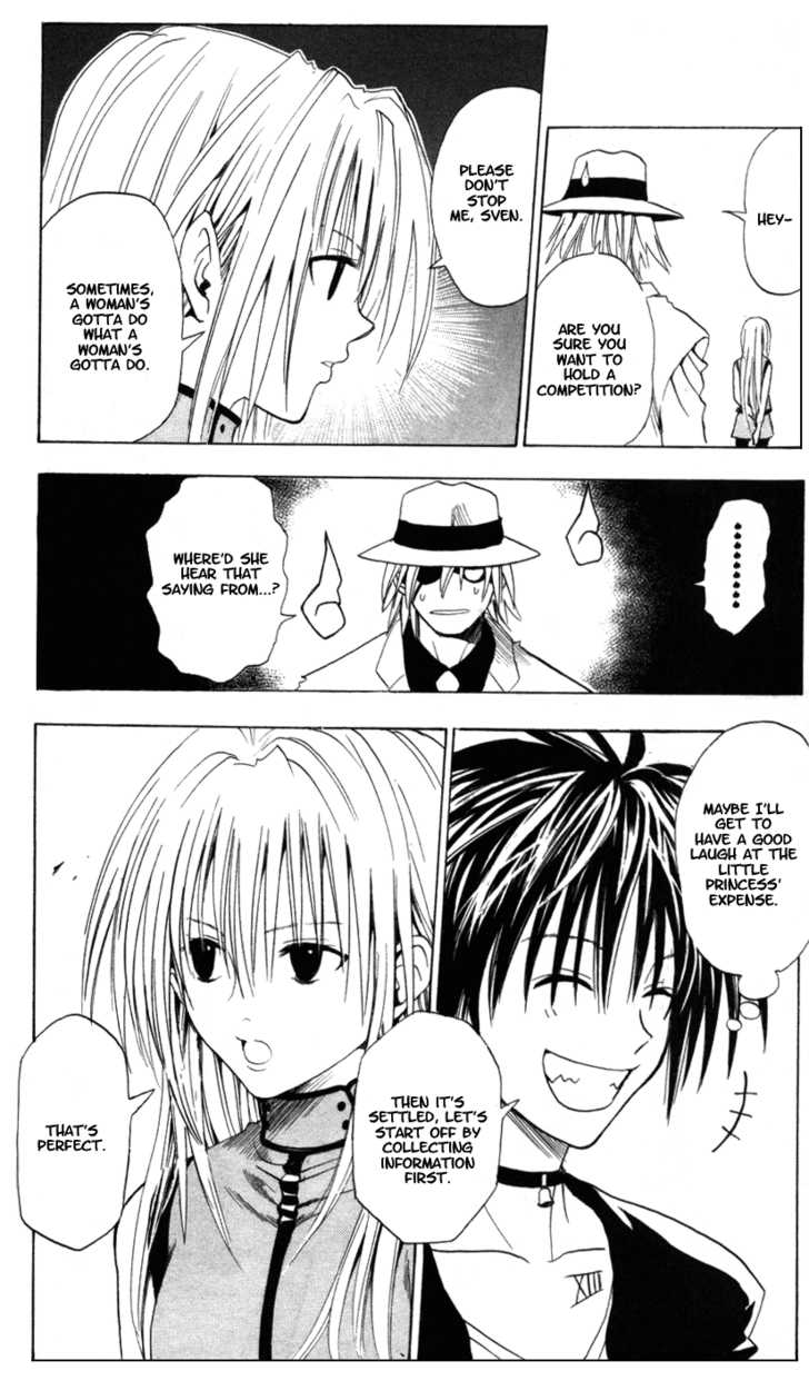 Read Black Cat Manga Online