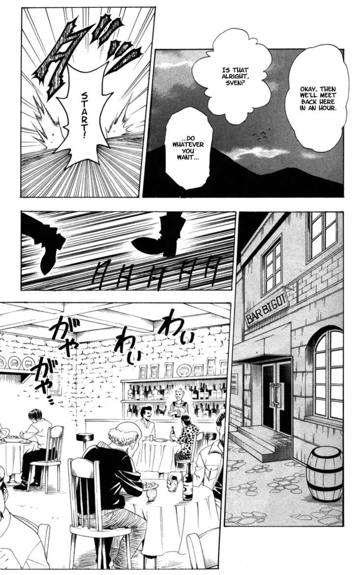Read Black Cat Manga Online