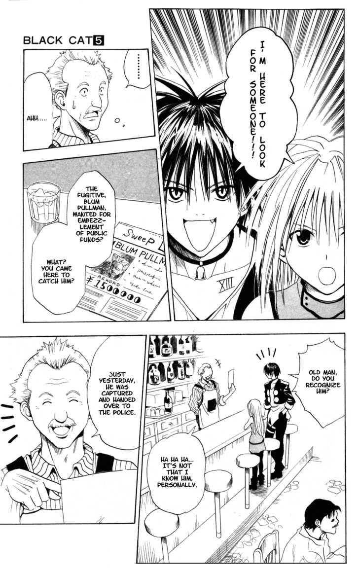 Read Black Cat Manga Online