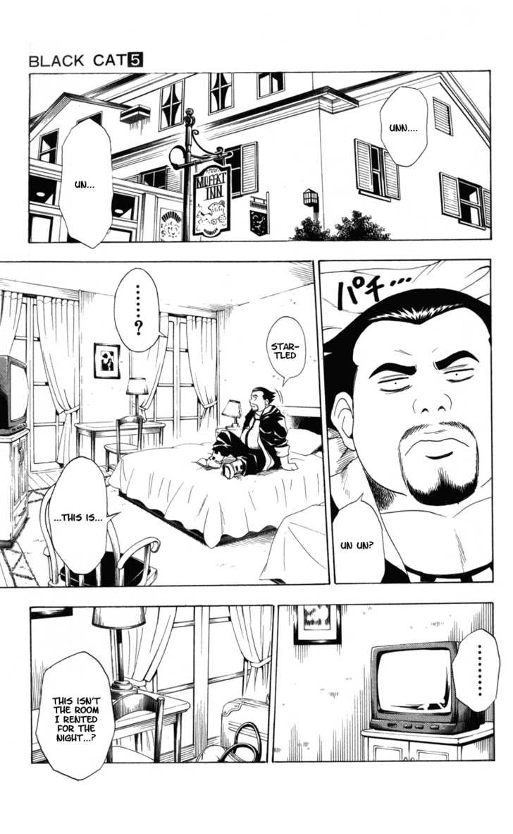 Read Black Cat Manga Online