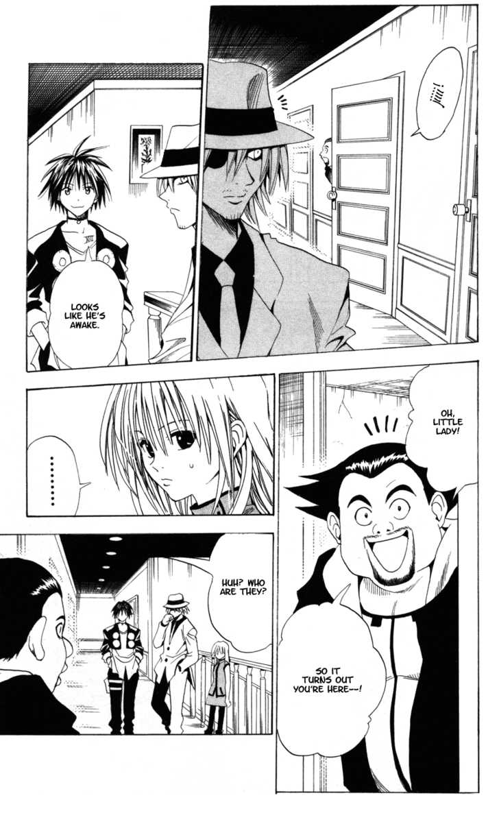 Read Black Cat Manga Online