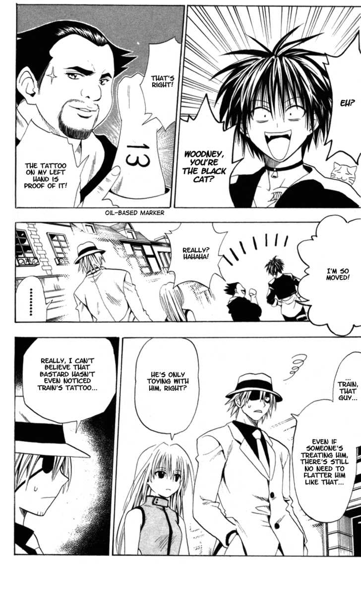 Read Black Cat Manga Online