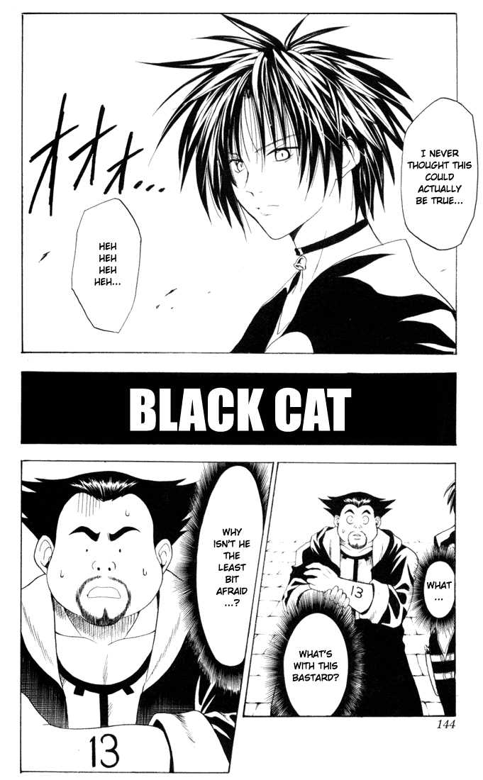 Read Black Cat Manga Online