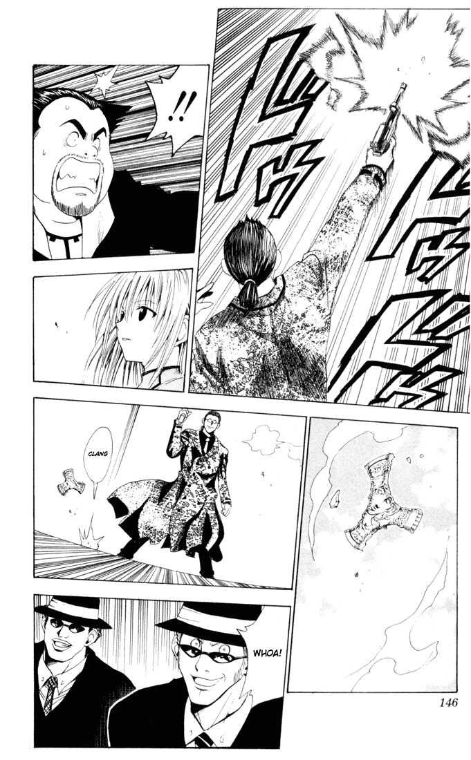 Read Black Cat Manga Online