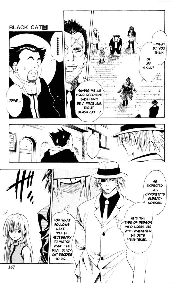 Read Black Cat Manga Online