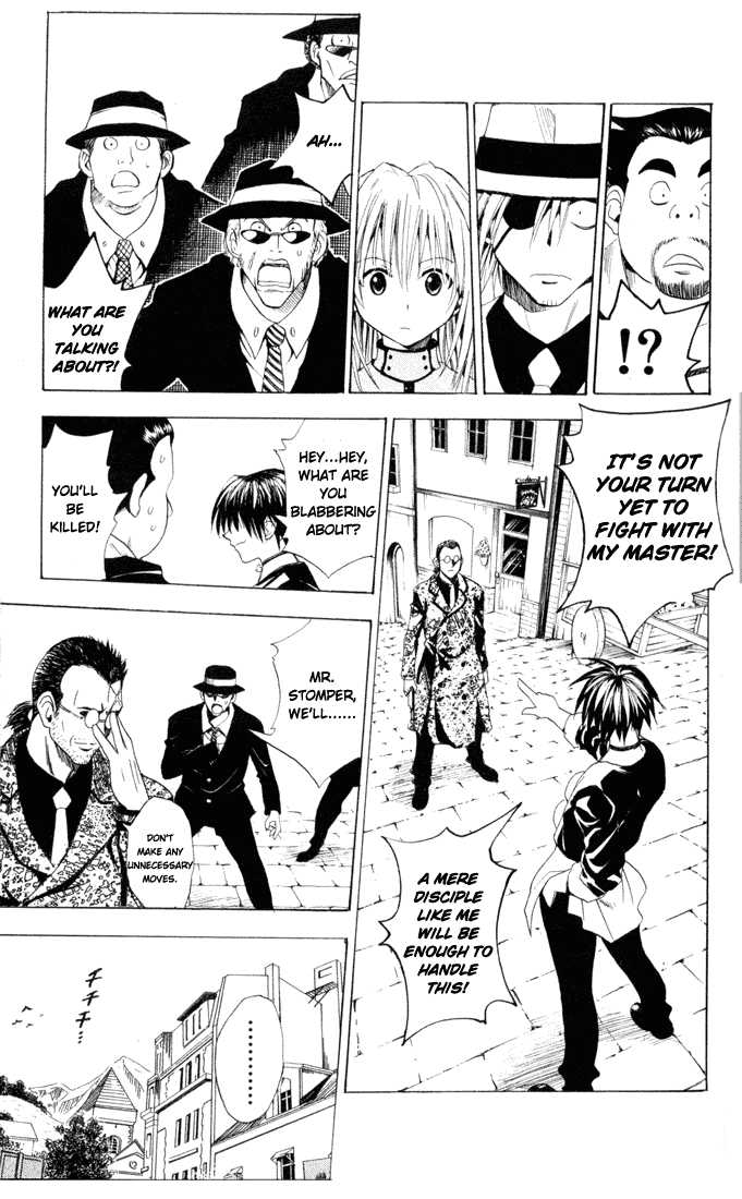 Read Black Cat Manga Online