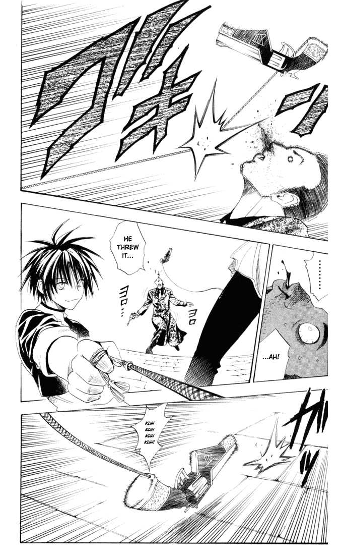 Read Black Cat Manga Online