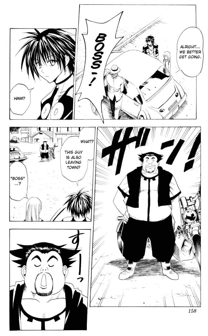 Read Black Cat Manga Online