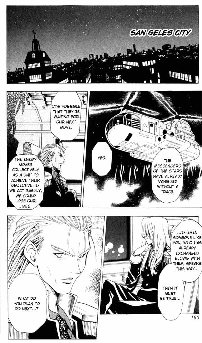 Read Black Cat Manga Online