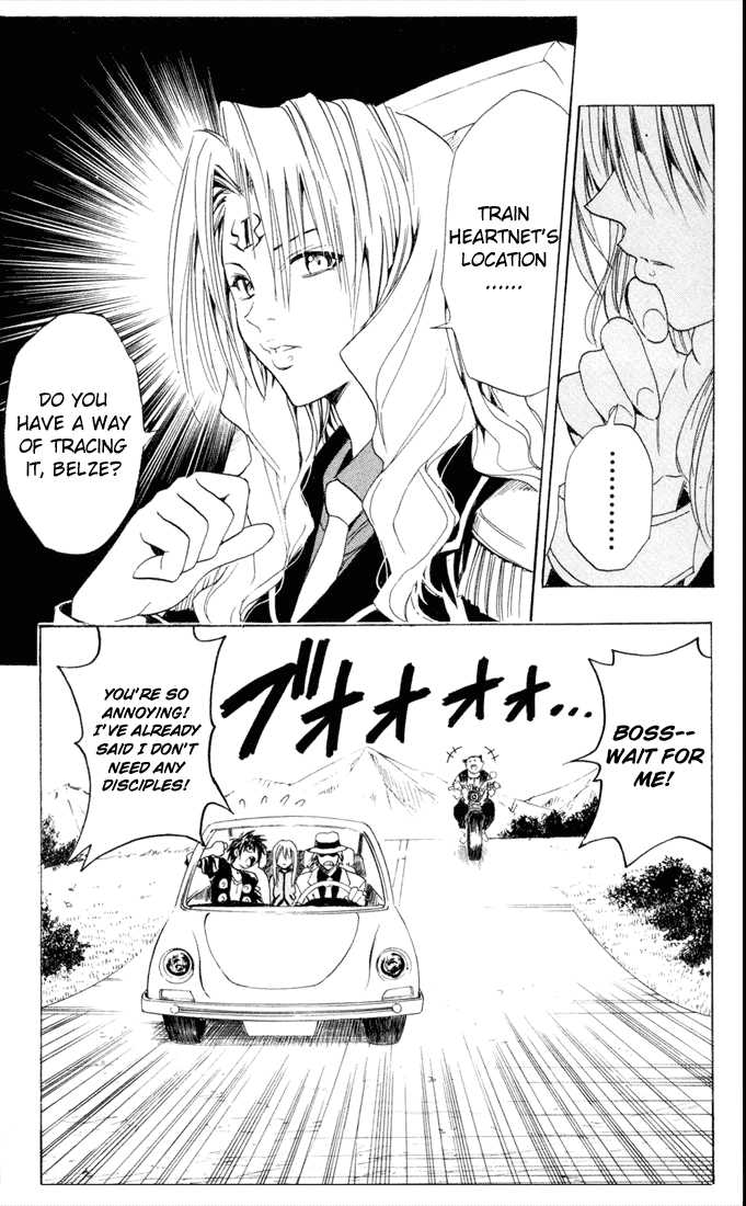 Read Black Cat Manga Online