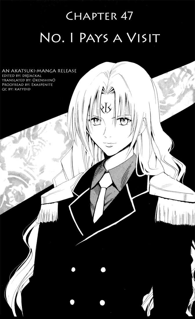 Read Black Cat Manga Online