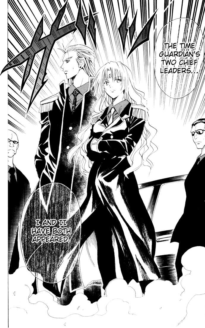 Read Black Cat Manga Online
