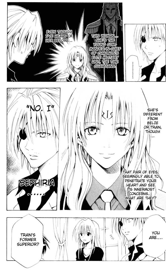 Read Black Cat Manga Online