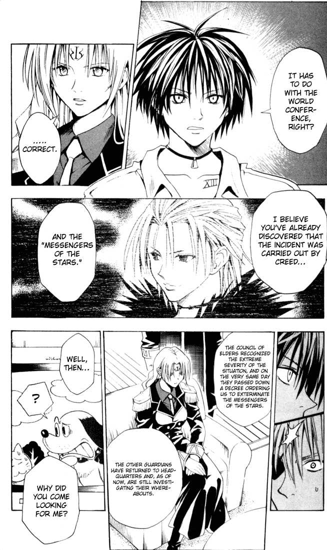 Read Black Cat Manga Online