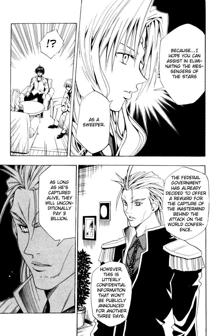 Read Black Cat Manga Online