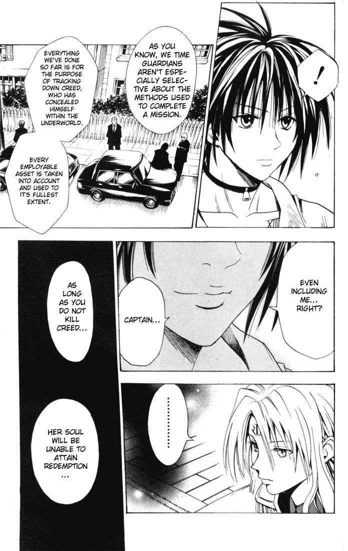 Read Black Cat Manga Online