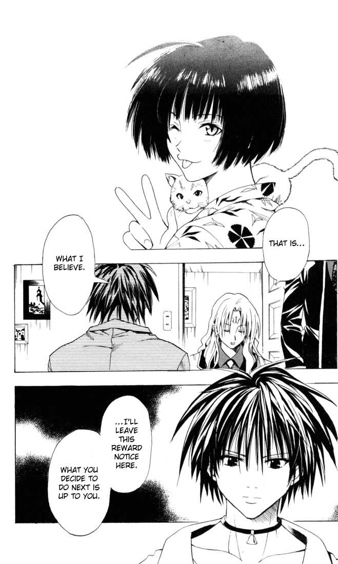 Read Black Cat Manga Online